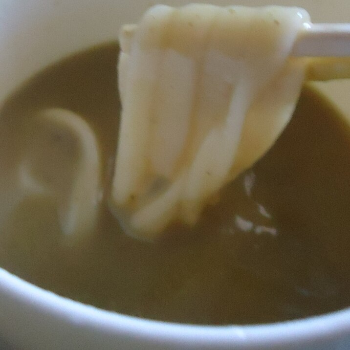 和風グリーンカレーうどん